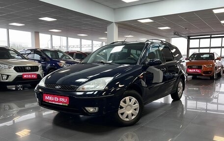 Ford Focus IV, 2004 год, 345 000 рублей, 1 фотография