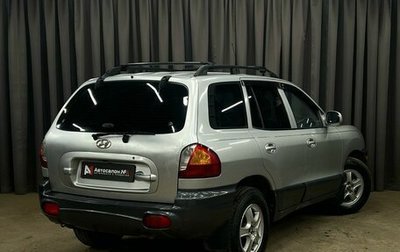 Hyundai Santa Fe III рестайлинг, 2001 год, 669 888 рублей, 1 фотография