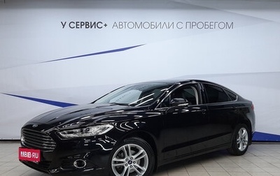 Ford Mondeo V, 2017 год, 2 140 000 рублей, 1 фотография