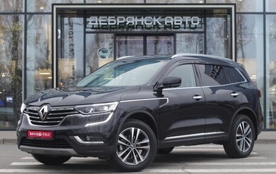 Renault Koleos II, 2019 год, 2 695 000 рублей, 1 фотография