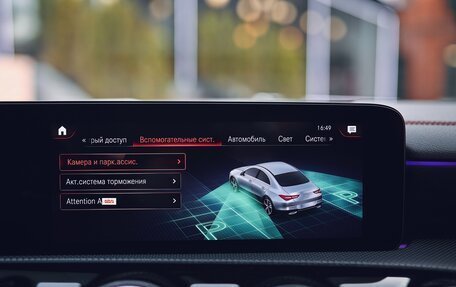 Mercedes-Benz CLA, 2020 год, 3 290 000 рублей, 18 фотография