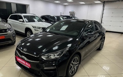 KIA Cerato IV, 2021 год, 2 170 000 рублей, 1 фотография