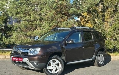 Renault Duster I рестайлинг, 2015 год, 950 000 рублей, 1 фотография