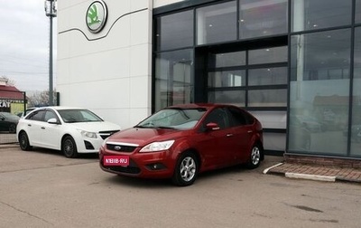 Ford Focus II рестайлинг, 2009 год, 489 000 рублей, 1 фотография