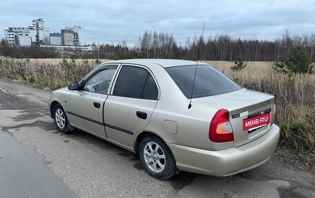 Hyundai Accent II, 2007 год, 345 000 рублей, 2 фотография