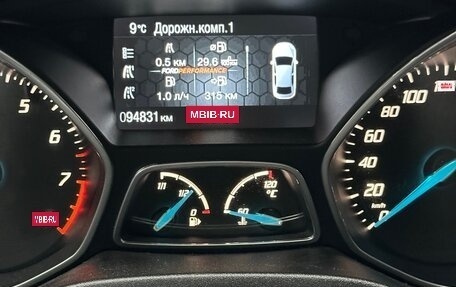 Ford Focus III, 2019 год, 1 290 000 рублей, 11 фотография