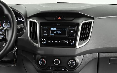 Hyundai Creta I рестайлинг, 2021 год, 1 999 000 рублей, 10 фотография