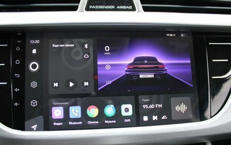 Geely Atlas I, 2019 год, 1 549 000 рублей, 12 фотография