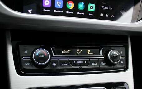 Geely Atlas I, 2019 год, 1 549 000 рублей, 14 фотография