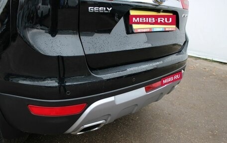 Geely Atlas I, 2019 год, 1 549 000 рублей, 8 фотография