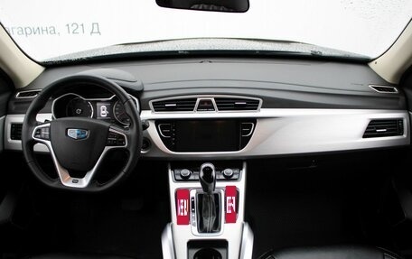 Geely Atlas I, 2019 год, 1 549 000 рублей, 10 фотография