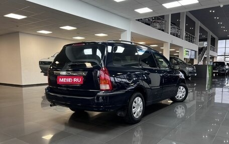 Ford Focus IV, 2004 год, 345 000 рублей, 2 фотография