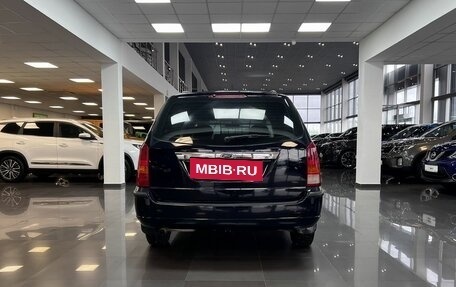 Ford Focus IV, 2004 год, 345 000 рублей, 4 фотография