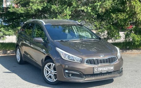 KIA cee'd III, 2016 год, 1 090 000 рублей, 2 фотография