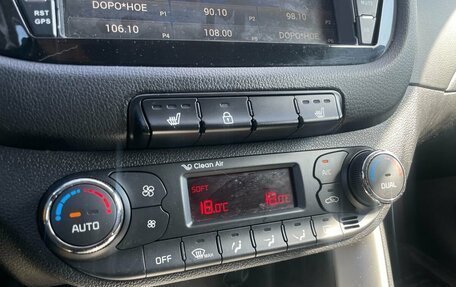 KIA cee'd III, 2016 год, 1 090 000 рублей, 16 фотография