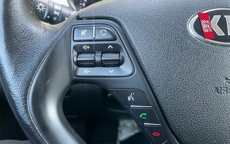 KIA cee'd III, 2016 год, 1 090 000 рублей, 12 фотография