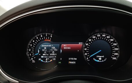 Ford Mondeo V, 2017 год, 2 140 000 рублей, 8 фотография