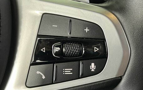 BMW 5 серия, 2020 год, 5 513 000 рублей, 21 фотография