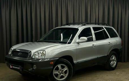 Hyundai Santa Fe III рестайлинг, 2001 год, 669 888 рублей, 15 фотография