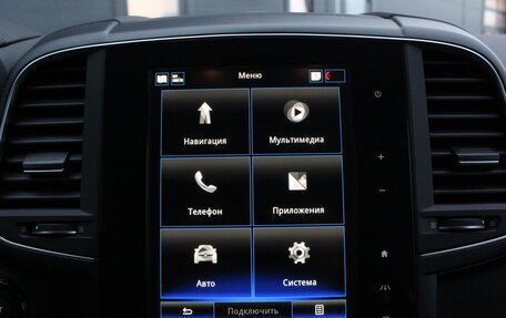 Renault Koleos II, 2019 год, 2 695 000 рублей, 14 фотография