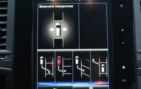 Renault Koleos II, 2019 год, 2 695 000 рублей, 15 фотография