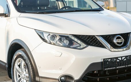 Nissan Qashqai, 2019 год, 1 545 000 рублей, 4 фотография