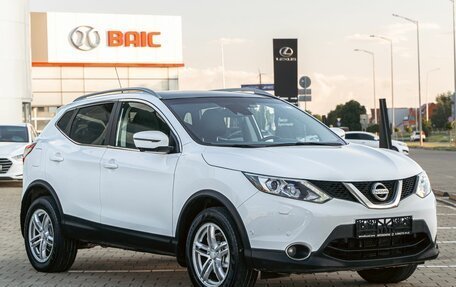 Nissan Qashqai, 2019 год, 1 545 000 рублей, 3 фотография