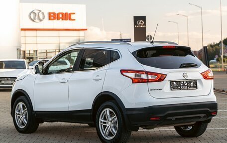 Nissan Qashqai, 2019 год, 1 545 000 рублей, 5 фотография