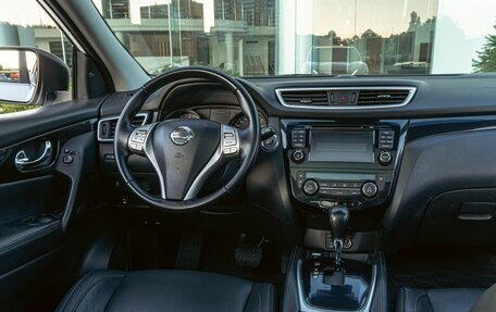 Nissan Qashqai, 2019 год, 1 545 000 рублей, 11 фотография