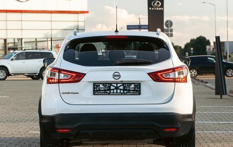 Nissan Qashqai, 2019 год, 1 545 000 рублей, 6 фотография