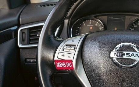 Nissan Qashqai, 2019 год, 1 545 000 рублей, 13 фотография