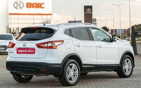 Nissan Qashqai, 2019 год, 1 545 000 рублей, 7 фотография