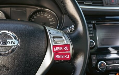 Nissan Qashqai, 2019 год, 1 545 000 рублей, 14 фотография