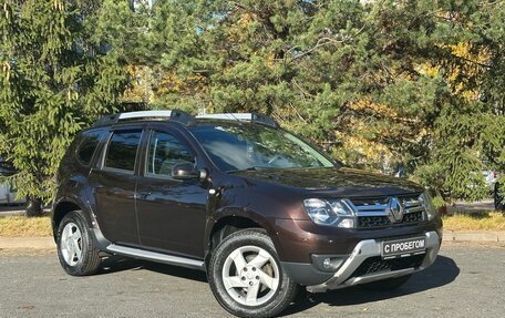 Renault Duster I рестайлинг, 2015 год, 950 000 рублей, 3 фотография