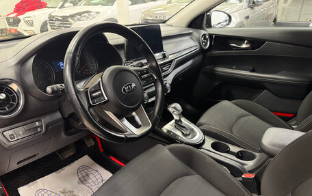 KIA Cerato IV, 2021 год, 2 170 000 рублей, 5 фотография