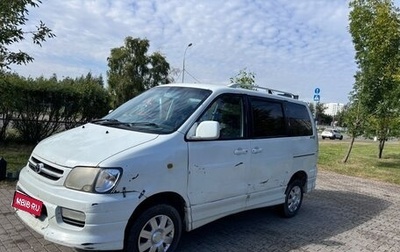 Toyota Town Ace III, 2000 год, 499 000 рублей, 1 фотография