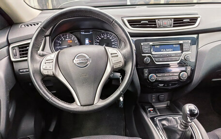 Nissan X-Trail, 2018 год, 1 900 000 рублей, 11 фотография