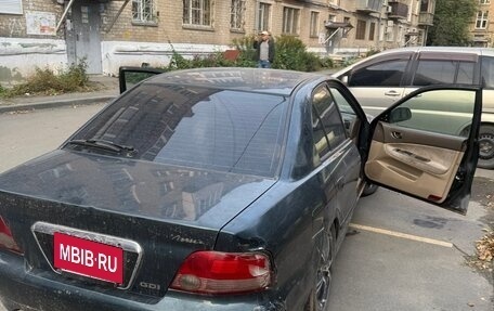 Mitsubishi Galant VIII, 1997 год, 100 000 рублей, 3 фотография
