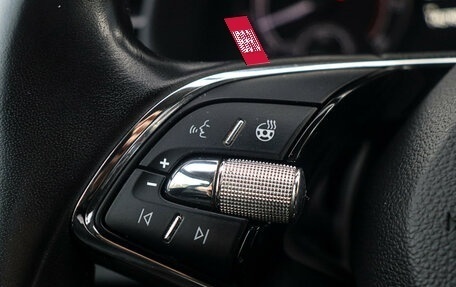 Skoda Rapid II, 2021 год, 1 550 000 рублей, 15 фотография