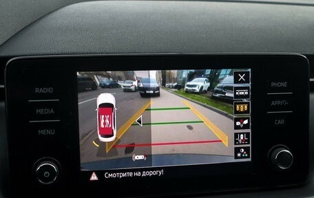 Skoda Rapid II, 2021 год, 1 550 000 рублей, 13 фотография