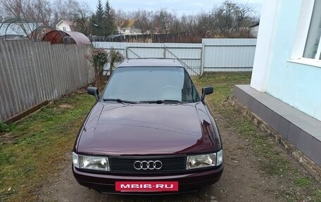 Audi 80, 1991 год, 320 000 рублей, 2 фотография