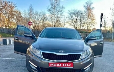 KIA Optima III, 2013 год, 1 350 000 рублей, 1 фотография