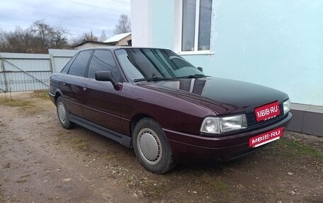 Audi 80, 1991 год, 320 000 рублей, 4 фотография