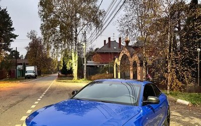 Audi S5, 2008 год, 2 099 000 рублей, 1 фотография