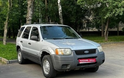 Ford Escape II, 2001 год, 174 000 рублей, 1 фотография