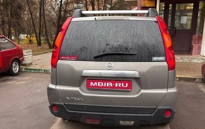 Nissan X-Trail, 2008 год, 900 000 рублей, 1 фотография