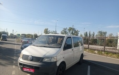 Volkswagen Transporter T5 рестайлинг, 2008 год, 900 000 рублей, 1 фотография