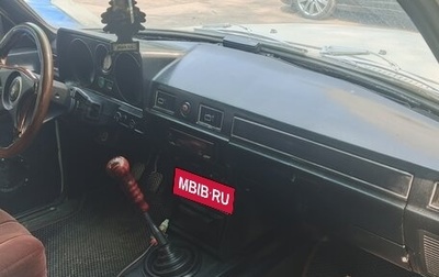 ГАЗ 31029 «Волга», 1994 год, 200 000 рублей, 1 фотография