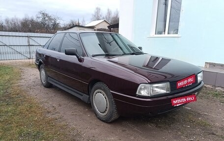 Audi 80, 1991 год, 320 000 рублей, 12 фотография