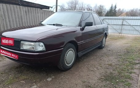 Audi 80, 1991 год, 320 000 рублей, 11 фотография